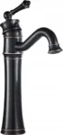 BATERIE LAVOAR VINTAGE OLD BLACK HIGH