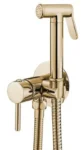 DUȘ IGIENIC PENTRU BIDEU LUNGO LOOP GOLD