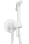 DUȘ IGIENIC PENTRU BIDEU LUNGO LOOP WHITE