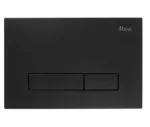 CLAPETA BUTON PENTRU INSTALATIE (RAMĂ) CU REZERVOR ÎNCASTRATĂ HD BLACK