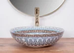 LAVOAR PE BLAT ARTE BLUE